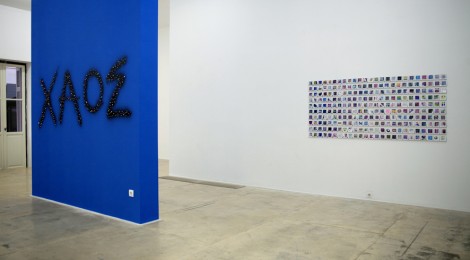 GUY LIMONE// 23 ΦΕΒΡΟΥΑΡΙΟΥ – 28 ΑΠΡΙΛΙΟΥ 2012