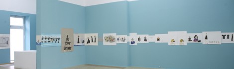 ΚΩΝΣΤΑΝΤΙΝΟΣ ΚΑΚΚΑΝΙΑΣ// 24 ΟΚΤΩΒΡΙΟΥ – 22 ΔΕΚΕΜΒΡΙΟΥ 2012