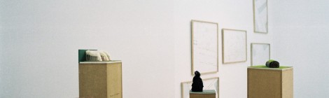 ΧΡΗΣΤΟΣ ΠΑΠΟΥΛΙΑΣ// 25 ΦΕΒΡΟΥΑΡΙΟΥ - 26 ΜΑΡΤΙΟΥ 2014